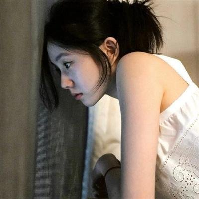 穷得漂亮