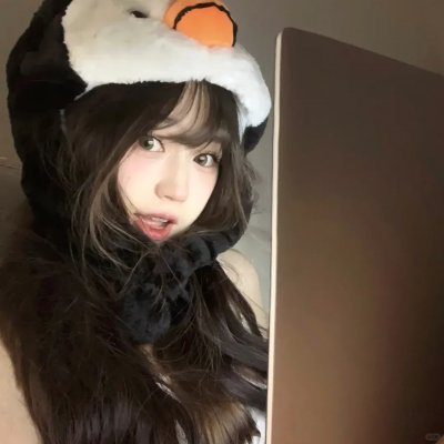 待字闺中